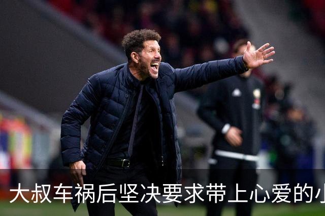 大叔车祸后坚决要求带上心爱的小狗，医护温暖护理